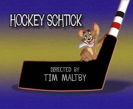 Hockey Schtick